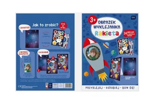 Interdruk Obrazek wyklejanka Rakieta - Pozostałe akcesoria dla plastyków - miniaturka - grafika 1