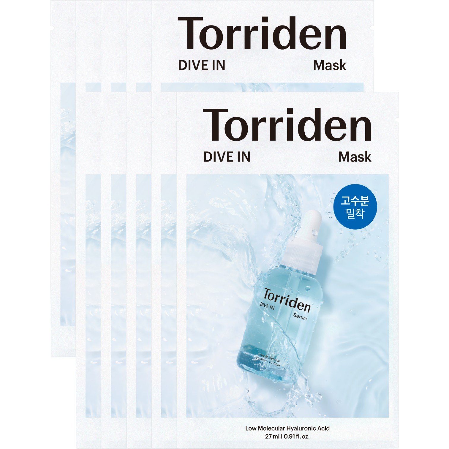 Torriden Dive-In Low Molecular, Nawilżająca maska do twarzy, 10szt.
