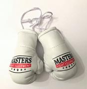 Masters Fight Equipment, Brelok, Mini rękawiczki, biały