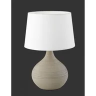 Lampy stojące - Trio RL Martin R50371025 lampka stołowa biurkowa 1x40W E14 cappucino / biały 4017807346244 - miniaturka - grafika 1