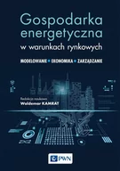 Rolnictwo i przemysł - Gospodarka energetyczna w warunkach rynkowych. Modelowanie, ekonomika i zarządzanie - miniaturka - grafika 1