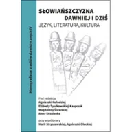 Kulturoznawstwo i antropologia - Atut Słowiańszczyzna dawniej i dziś. Język, literatura, kultura praca zbiorowa - miniaturka - grafika 1