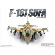 Modele do sklejania - Academy F16 I Sufa 12105 - miniaturka - grafika 1