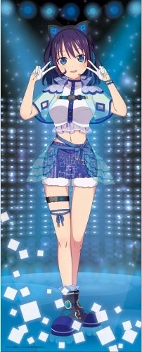Plakat Girlfriend, Girlfriend KMK_012 A3 (custom)