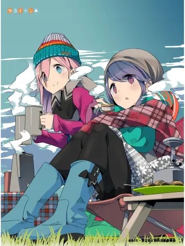 Plakat Anime Manga Yuru Camp yc_032 A2 (custom)