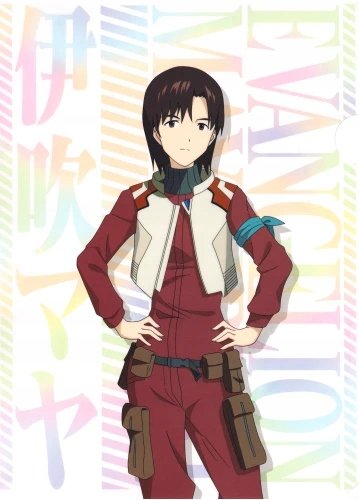 Plakat Anime Neon Genesis Evangelion NGE_316 A1+ Custom Manga