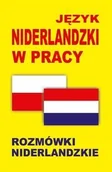 Pozostałe języki obce - Level Trading Język niderlandzki w pracy Rozmówki niderlandzkie - Level Trading - miniaturka - grafika 1