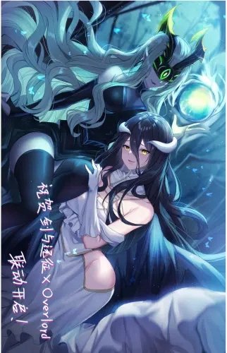 Plakat Anime Manga Overlord ovld_068 A2 (custom)