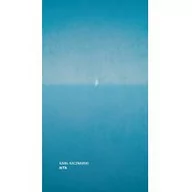 Poezja - Liberum Verbum Aita Kamil Kaczmarski - miniaturka - grafika 1