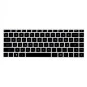 Części i akcesoria do laptopów - Umax Silicon Keyboard Cover 14WX-HU - miniaturka - grafika 1