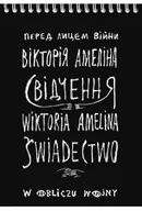 Poezja - Świadectwo - Wiktoria Amelina - miniaturka - grafika 1