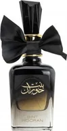 Wody i perfumy damskie - Ard Al Zaafaran, Bint Hooran, woda perfumowana, 100 ml - miniaturka - grafika 1