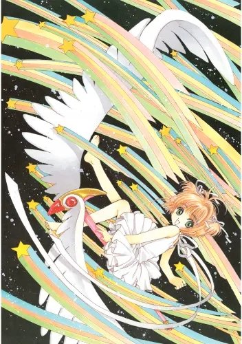 Plakat Anime Cardcaptor Sakura ccs_061 A2 (custom)