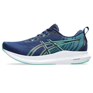 Trampki damskie - Asics TSURUGI Damskie Trampki, 3.5 UK Niebieskie, NIEBIESKI, 36 EU - miniaturka - grafika 1