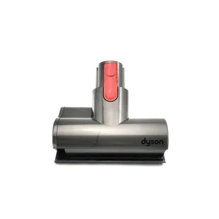 Oryginalna Turboszczotka Mini Dyson V10,V11,V15 - Akcesoria do odkurzaczy - miniaturka - grafika 1