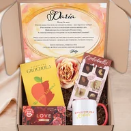 Zestawy upominkowe - Zestaw Prezentowy Dla Kobiety Z Książką - miniaturka - grafika 1