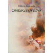 Poezja - Anagram Misirlou - miniaturka - grafika 1