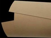 Akcesoria do reklamy - Vida Paper Brązowy, gładki papier offsetowy. , 160 g/m3, 64x90cm, Kaskad Lapwing Brown. Karton ozdobny, 1 arkusz - miniaturka - grafika 1