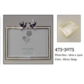 Ramki na zdjęcia - Summer P., Ramka Oni-My/Dwa Gołąbki - miniaturka - grafika 1