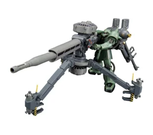 Bandai HG 1/144 MS-06 ZAKU II BIG GUN SET - Gadżety dla graczy - miniaturka - grafika 1