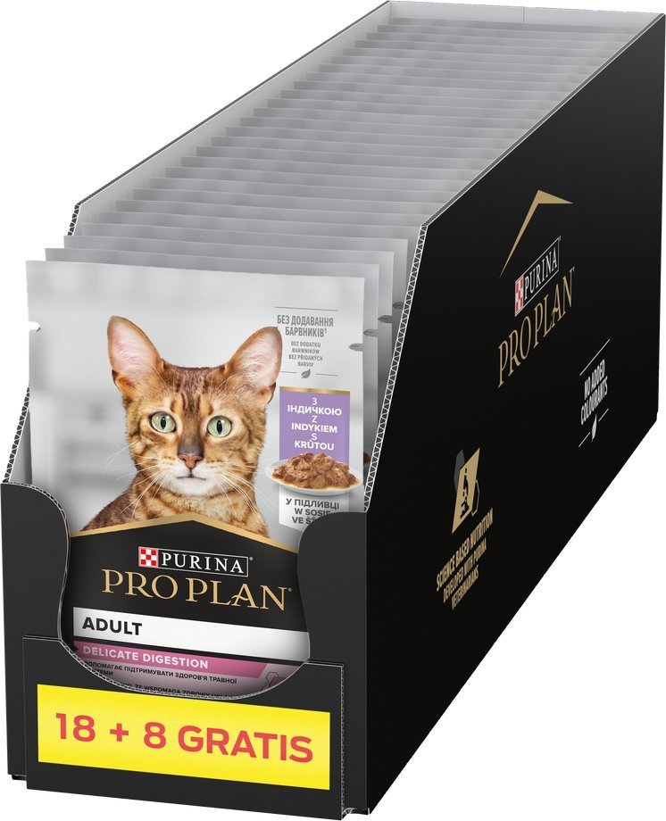 PRO PLAN Nutrisavour Delicate Karma dla kotów delikatne kawałki z indykiem w sosie 26x85g 18+8 GRATIS
