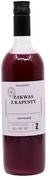 ZAKWASOWNIA (zakwasy, kimchi, kombucha) ZAKWAS Z KAPUSTY CZERWONEJ BIO 700 ml - ZAKWASOWNIA BP-5907739367525