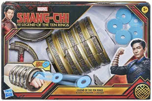 Rękawica Shang Chi Z Wyrzutnią 5 Dysków Marvel - Figurki dla dzieci - miniaturka - grafika 1
