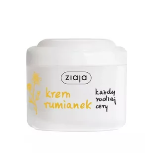 Ziaja Rumianek krem do twarzy rumiankowy 100ml - Kremy do twarzy - miniaturka - grafika 1