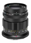 Obiektywy - Voigtlander APO Lanthar 35 mm f/2.0 Nikon Z - miniaturka - grafika 1