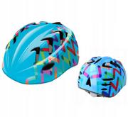 Kaski rowerowe - Kask rowerowy dla dziecka B-SKIN KIDY PRO ZIGZAG S - miniaturka - grafika 1