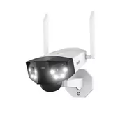 Kamery IP - Reolink B750 - miniaturka - grafika 1