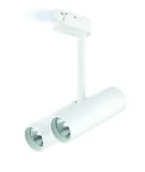 Lampy sufitowe - Auhilon Oprawa szynowa DECKER 2L WH ZK-802-BIAŁA - ZK-802-BIAŁA - miniaturka - grafika 1