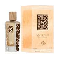Wody i perfumy damskie - Al Wataniah, Sandal Oud, woda perfumowana, 100 ml - miniaturka - grafika 1
