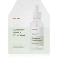 Maseczki do twarzy - manyo manyo Pielęgnacja twarzy Galactomy Essence Wrap Mask 35.0 g - miniaturka - grafika 1
