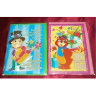 Kartki okolicznościowe i zaproszenia - Merigraf Laurka Okazjonalna B6 (Komunia, Ślub, Chrzest) - miniaturka - grafika 1