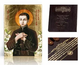 Ikona religijna Święty Stanisław Kostka - Ikony i obrazy sakralne Ikona religijna Święty Stanisław Kostka - Ikony i obrazy sakralne - miniaturka - grafika 1