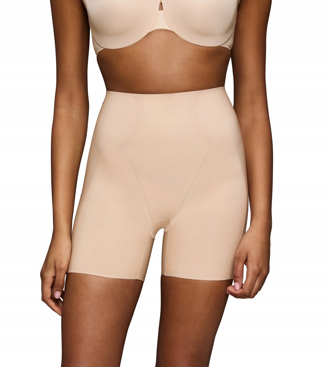 Majtki damskie Triumph BMU Illusion Curve HW Short XL