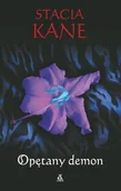 Horror, fantastyka grozy - Opętany demon - miniaturka - grafika 1