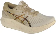 Buty sportowe męskie - Asics GlideRide 2 1012B018-101 Rozmiar: 37 - miniaturka - grafika 1