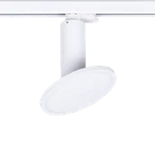 Lampy pozostałe - OXYLED Lampa do szynoprzewodu LUCENA 18W 4000K biały 893784 OXYLED - miniaturka - grafika 1