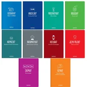 Zeszyty szkolne - Komplet 10 X Zeszyt A5 60K Tematyczny Ze Ściągą Herlitz - miniaturka - grafika 1