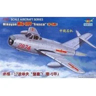 Modele do sklejania - Trumpeter Mikoyan MiG17 PF Fresco MTR-02206 - miniaturka - grafika 1