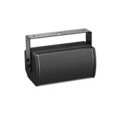 Głośniki i kolumny - BOSE ArenaMatch Utility AMU105 głośniki naścienne (sztuka/czarny) - miniaturka - grafika 1