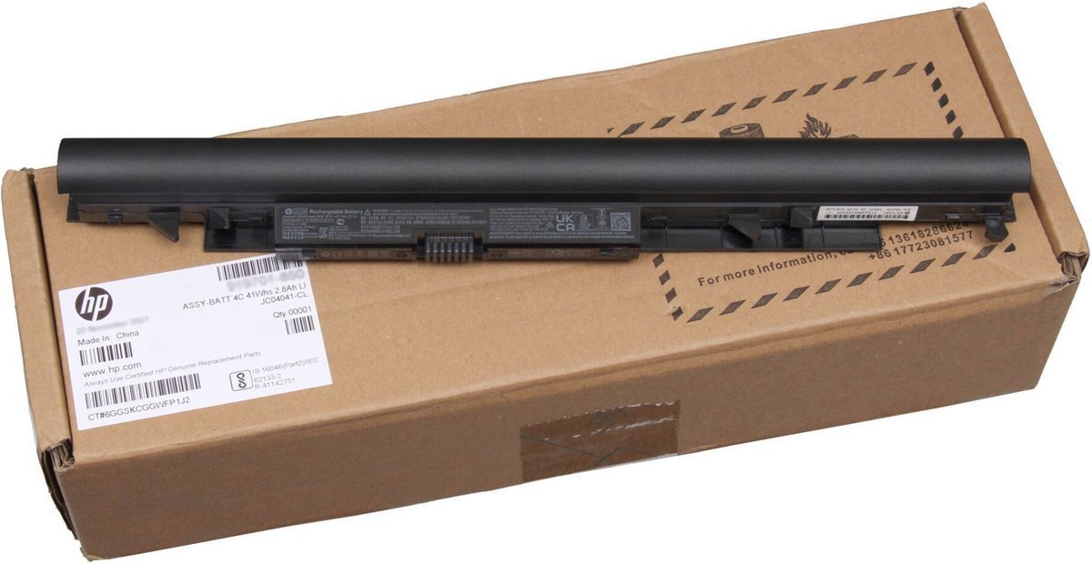 HP 4-cell lithium-ion notebook