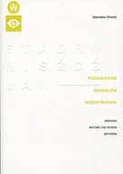 Poezja - Pozasłowne śródsłów międzysłowia - miniaturka - grafika 1