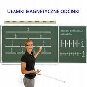 Ułamki - odcinki tablicowe magnetyczne + wskaźnik