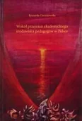 Podręczniki dla szkół wyższych - Wokół przemian akademickiego środowiska pedagogów w Polsce - miniaturka - grafika 1