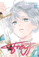 Komiksy dla młodzieży - Freyja. Fałszywy Książę. Tom 12 - Keiko Ishihara - komiks - miniaturka - grafika 1