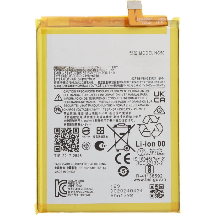 Bateria NC50 5000 mAh + klej do baterii do Motorola Moto G32 OEM