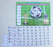 Bystra Sowa Magnetyczna tablica motywacyjna - piłkarska przygoda 455